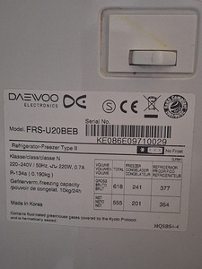 Daewoo külmik FRS-U20BEB (3 foto / 3)