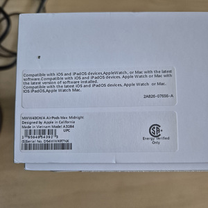 Airpods Max USB-C Koopia (5 foto / 5)