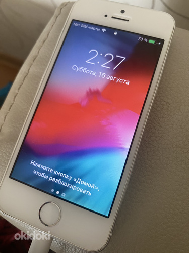 iPhone 5s
