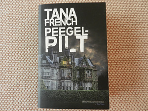Tana French Peegelpilt (1 foto / 3)