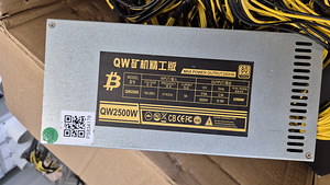Toiteplokk (PSU) QW2500 (1 foto / 1)
