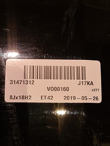 Volvo 18' (4 фото из 4)