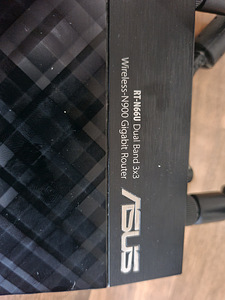 Asus RT-N66U (2 foto / 3)