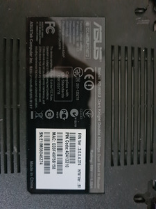 Asus RT-N66U (3 foto / 3)