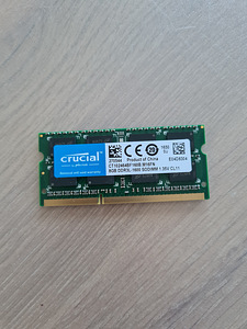 Память 8Gb (1 фото из 1)