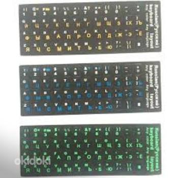 Tähed ja numbrid sülearvuti klahvide ja klaviatuuri jaoks (foto #5)