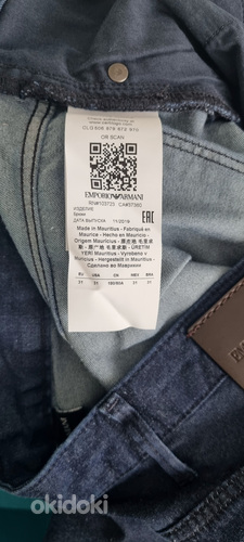 Armani jeans 31 (foto #5)