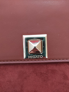 Migato kott (4 foto / 5)