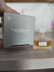 Dior 5ml Vintage (3 foto / 7)