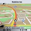 Новые GPS карты для garmin, tomtom, igo (фото #2)
