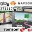 GPS navide uuendamine Garmin, TomTom, IGO (foto #1)