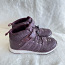 Детская обувь VIKING GORETEX NR 35 (фото #1)