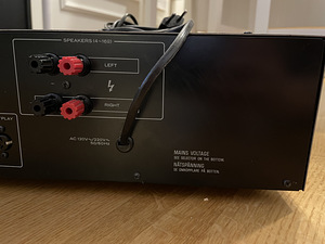 Kenwood KA-300 (5 foto / 6)