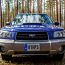 Subaru Forester AWD 2.0 (фото #4)