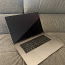 Macbook Pro 15", i7, 16GBRam, 256Gb, середина 2018 года (фото #1)