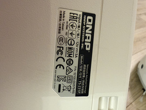 QNAP NAS, 2bay, TS-231P (3 foto / 3)