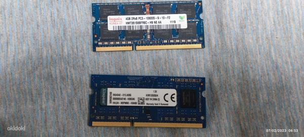Лоскут оперативной памяти 2x4G. DDR3. (фото #1)