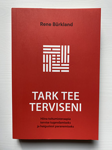 Erinevad raamatud (8 foto / 10)
