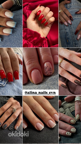 Մասնագիտական մատնահարդարման վարպետի ծառայություններ