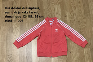 Pakkuda väga suures koguses lasteriideid üle 2000tk (4 foto / 8)