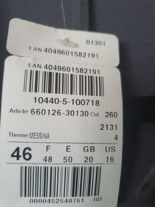 Костюм Gerry Weber (4 фото из 7)