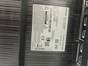 Samsung 82 tolline teler ratastel raamiga (4 foto / 4)