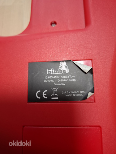 Elektrikitarr