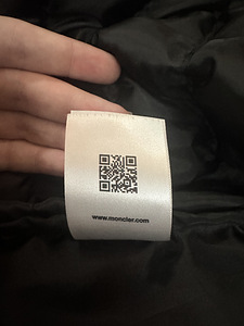 Monkler vest,replika (3 foto / 5)