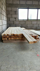 Müüa ehituslaud 50x50x3100mm