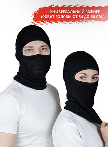 Uus suvine balaclava / alussukk kiivri alla / balaclava (2 foto / 4)