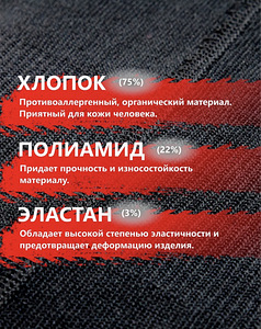 Uus suvine balaclava / alussukk kiivri alla / balaclava (4 foto / 4)