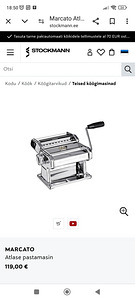 Atlas Marcato 150 pastamasin (1 foto / 1)