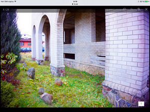 Vilja tn 8, Raadi-Kruusamäe, Tartu, Tartumaa (2 foto / 8)