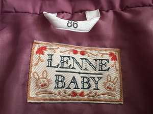 Lenne baby , nagu uus jope (4 foto / 4)