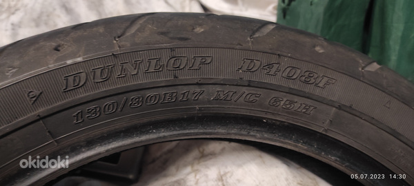 Dunlop 130/80/17 (фото #2)