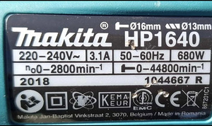 Makita elektripuur (3 foto / 4)