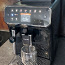 Кофемашина Philips Series 4300 EP4321/50 (фото #4)