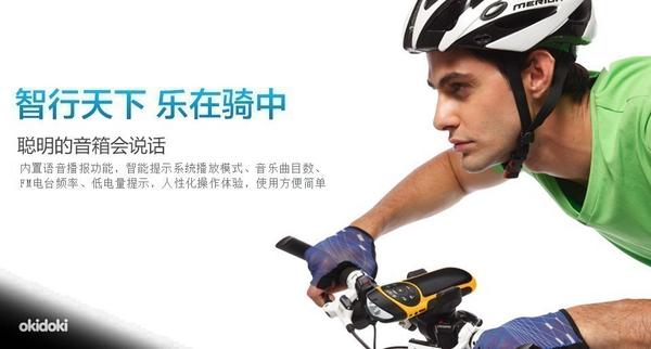 Фонарь для велосипеда + Bluetooth MP3 проигрыватель (фото #2)