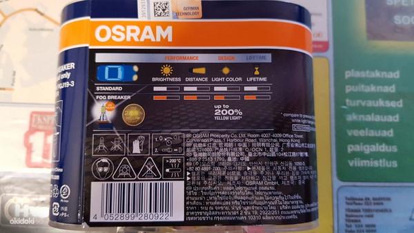 Autopirn Osram H16 12v 19W kollane valgus Fog Breaker (foto #3)