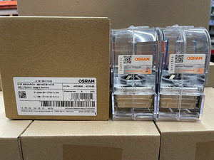OSRAM D1S COOL BLUE INTENSE XENARC (1 foto / 4)