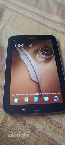 Müüa Samsung Galaxy Note 8.0 tahvelarvuti (foto #1)