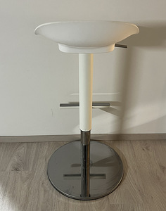 Ikea Janinge Baarijakkara Valkoinen 76CM (2 valokuva sivusta 4)