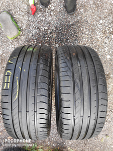 Летние шины R16/55/225 Fulda (1 фото из 5)