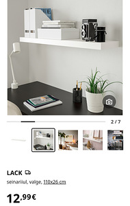 Настенная полка IKEA (2 фото из 3)