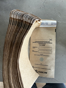 Õhusterilisaator "Ferroplast-X Premium" (6 foto / 6)