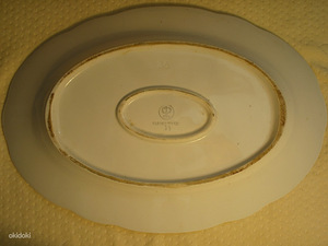 Portselan SDV-st (2 foto / 2)