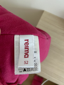 Reima talve tuukrimüts 52 (3 foto / 3)