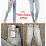 Новые женские джинсы Pepe Jeans (фото #2)