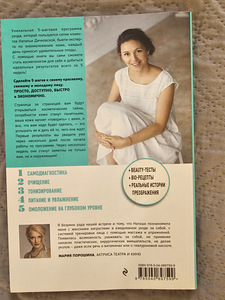 Raamatud (6 foto / 10)