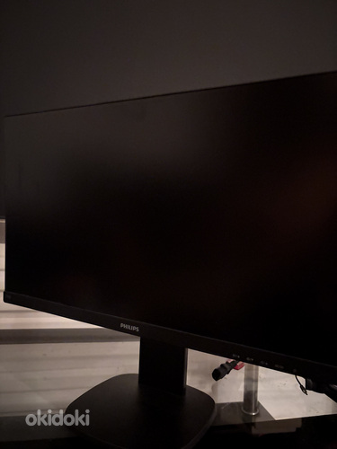 24 LCD monitor Philips